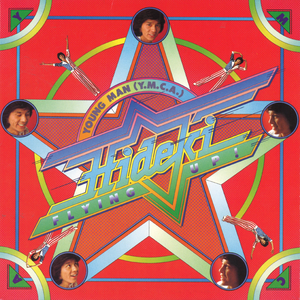 日本❌❌❌❌❌色情38
