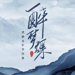 日本❌❌❌❌❌色情38
