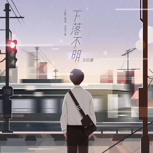 日本❌❌❌❌❌色情38
