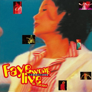 日本❌❌❌❌❌色情38
