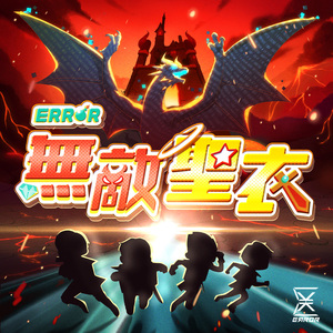 日本❌❌❌❌❌色情38
