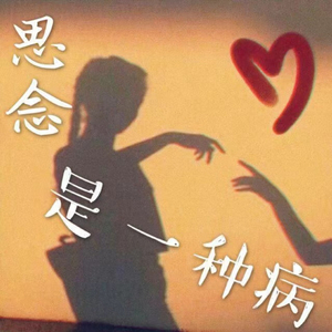 日本❌❌❌❌❌色情38
