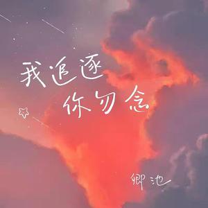 日本❌❌❌❌❌色情38
